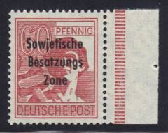 SBZ Nr. 195a SR, gepr. Paul BPP