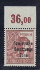 SBZ Nr. A195 P OR AF VII, gepr. Paul BPP