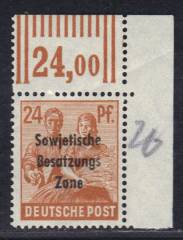 SBZ Nr. 190 W EOR