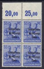 SBZ Nr. 194 Pdgz OR 4er-Block