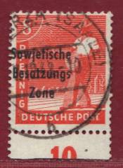 SBZ Nr. 184 P UR, gepr. Paul BPP