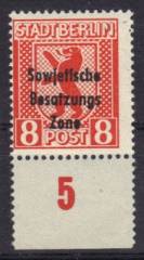 SBZ Nr. 202 A UR m. Aufdruckabklatsch