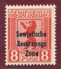 SBZ Nr. 202 A m. Aufdruckabklatsch