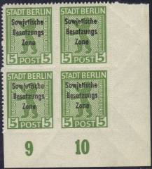 SBZ Nr. 200B 4er-Block P EUR m. PF XII