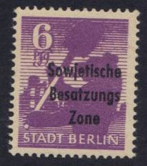 SBZ Nr. 201A Staubwolke um Spatenblatt!