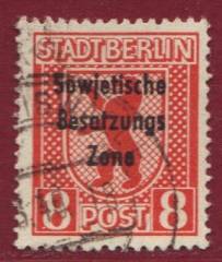 SBZ Nr. 202 A m. Aufdruckabklatsch
