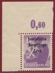 SBZ Nr. 201A wbzt P EOL
