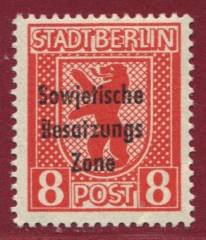 SBZ Nr. 202A vx