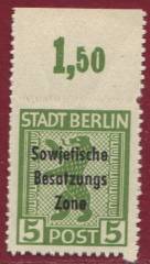 SBZ Nr. 200B vx Pdgz OR, gepr. Paul BPP