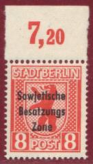 SBZ Nr. 202A vx P OR, gepr. Paul BPP