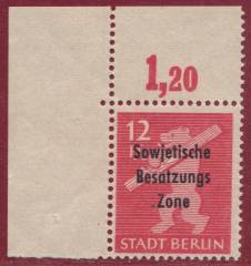 SBZ Nr. 204A wbz Pdgz EOL, gepr. Paul BPP