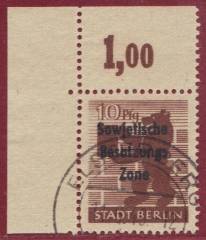 SBZ Nr. 203A a waz Pdgz EOL, gepr. Paul BPP