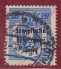 SBZ Nr. 205A waz, gepr. Paul BPP