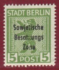 SBZ Nr. 200A vx AF IV, gepr. Paul BPP