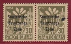 SBZ Nr. 206A a waz AF IV, gepr. Paul BPP