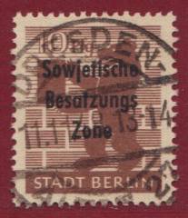 SBZ Nr. 203A wbz, gepr. Paul BPP