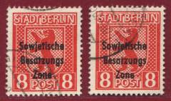 SBZ Nr. 202A DDII