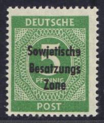 SBZ Nr. 207b DDII, gepr. Paul BPP