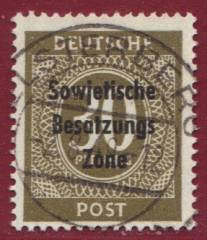 SBZ Nr. 208a Vollstempel, gepr. Paul BPP