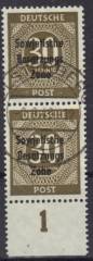 SBZ Nr. 208a P UR, gepr. Paul BPP