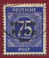 SBZ Nr. 210aa, gepr. Paul BPP