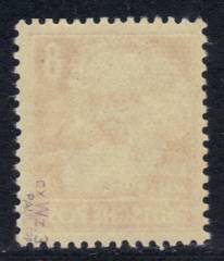 SBZ Nr. 214 c EM, gepr. BPP