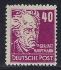SBZ Nr. 223 a  EM, gepr. BPP