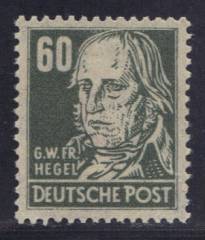 SBZ Nr. 225 b  EM, gepr. BPP