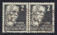 SBZ Nr. 212 b Paar, Vollstempel DRESDEN, gepr. BPP