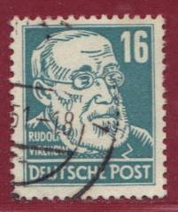 SBZ Nr. 218 d EM, gepr. BPP