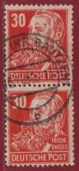 SBZ Nr. 222 b Paar Vollstempel, gepr. BPP