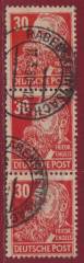 SBZ Nr. 222 b Einheit m. Vollstempel, gepr. BPP