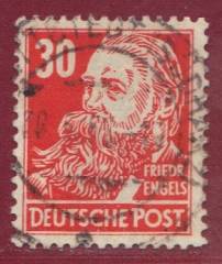 SBZ Nr. 222 c EM Vollstempel, gepr. BPP