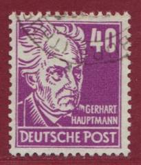 SBZ Nr. 223 c EM, gepr. BPP