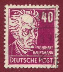 SBZ Nr. 223 d EM, gepr. BPP