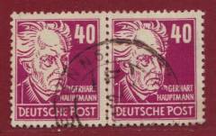 SBZ Nr. 223 d Paar Vollstempel, gepr. BPP