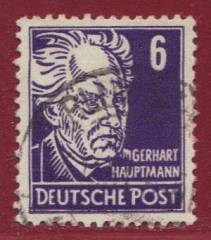 SBZ Nr. 213a PF I (3) Vollstempel, gepr. Paul BPP