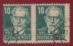 SBZ Nr. 215 Paar verzähnt 