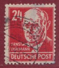 SBZ Nr. 220 a EM Vollstempel EBERSTADT, gepr. BPP