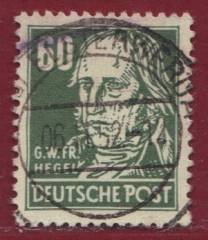 SBZ Nr. 225 a EM Vollstempel