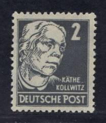 SBZ Nr. 212 EM