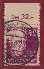 SBZ Nr. 223 Pdgz OR Vollstempel