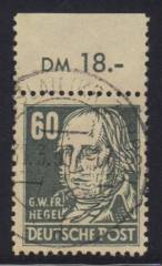SBZ Nr. 225 b Pdgz OR Vollstempel