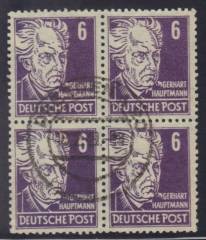 SBZ Nr. 213a PF F49 Kravattennadel im 4er-Block!!!RRR