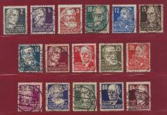 SBZ Nr. 212 - 227 Vollstempel