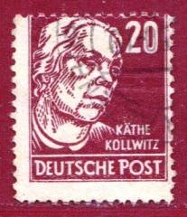 SBZ Nr. 219 EM verzähnt 