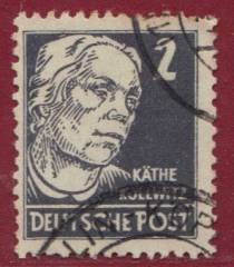 SBZ Nr. 212 EM Crosscomb - perforation!