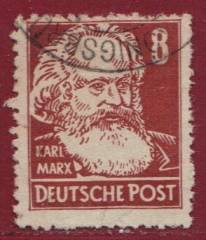 SBZ Nr. 214 EM Crosscomb - perforation!
