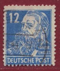 SBZ Nr. 216 EM comb - perforation, shortened stamp