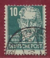 SBZ Nr. 215 EM verzähnt 